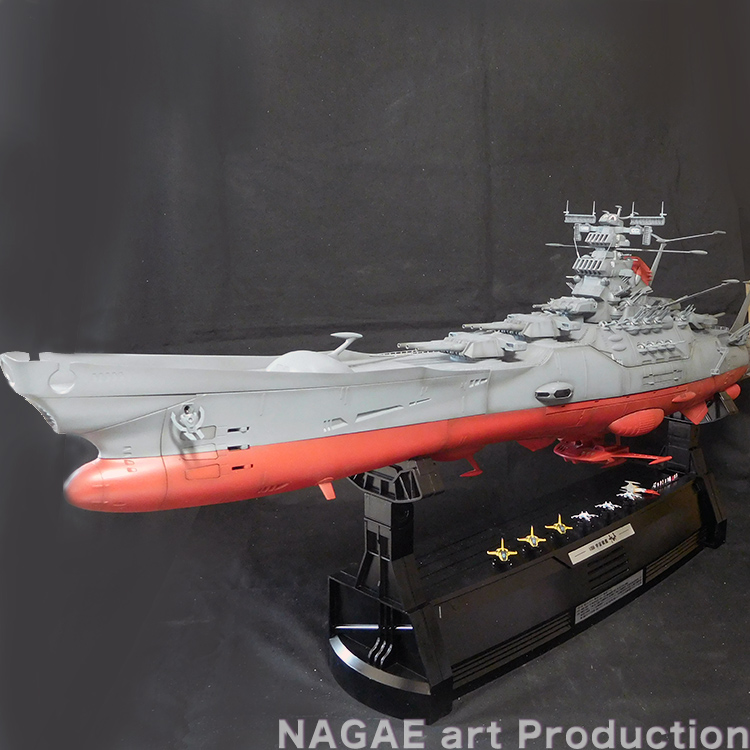 宇宙戦艦ヤマト – NAGAEアートプロダクション